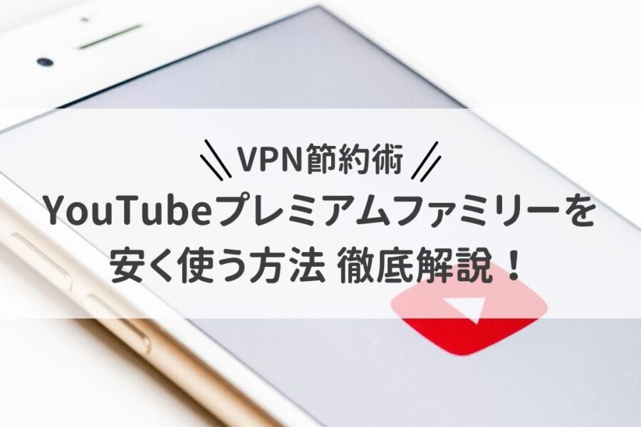 アトラス、web