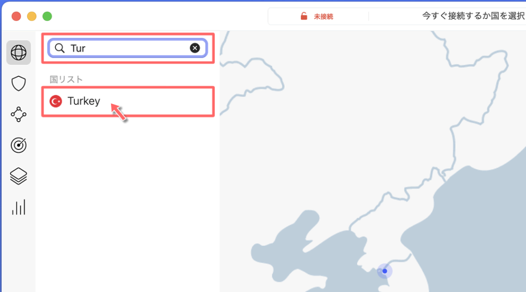 トルコを検索してクリック