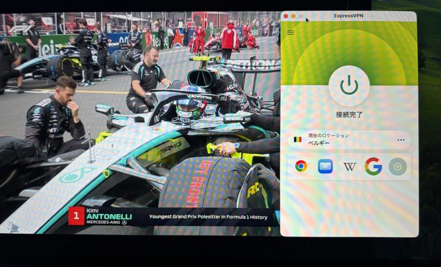 RTBF AuvioでF1レースを視聴できている画面