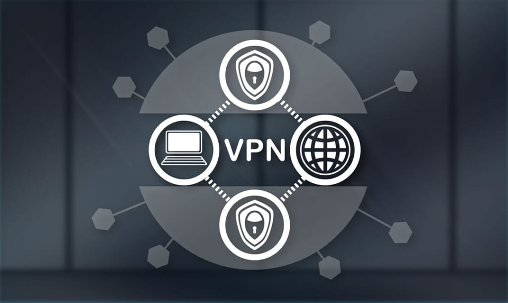 VPNとは？仕組みをわかりやすく解説