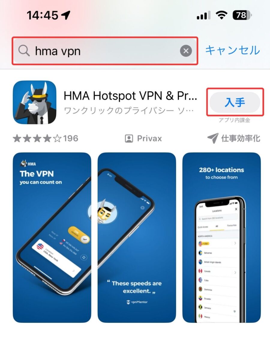 App Store