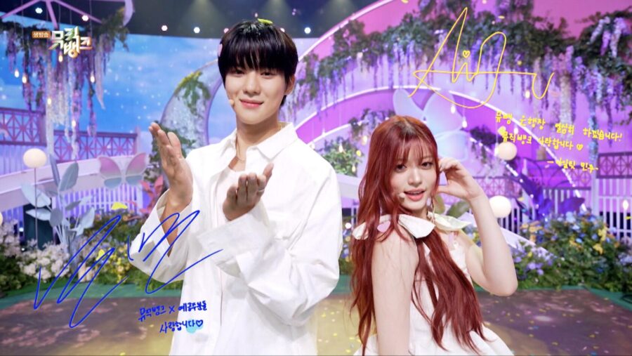 出典:KBS WORLD