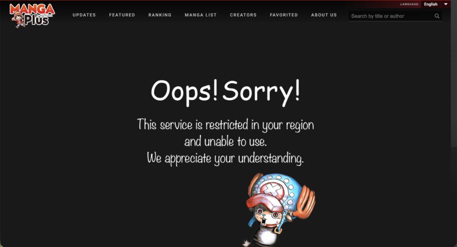 「このサービスはお客様の地域では制限されていて、利用できません」といった内容のエラーメッセージが表示されてしまいます