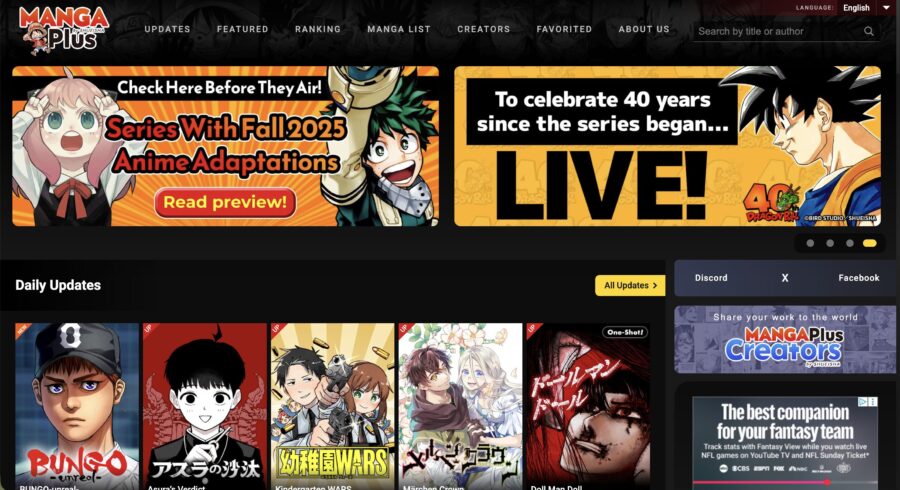 出典:MANGA Plus公式サイト