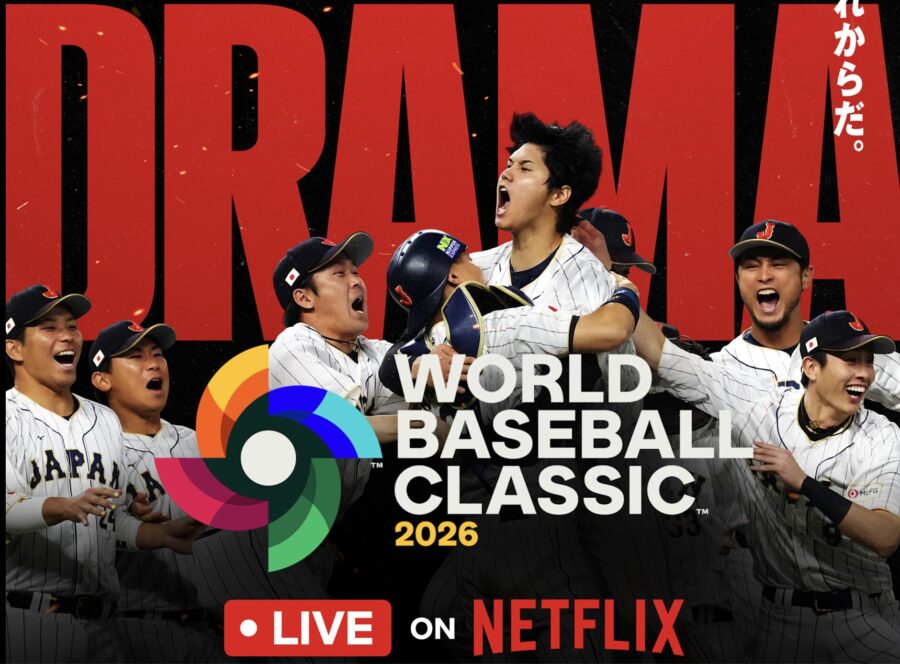 ①：Netflix独占配信（地上波放送なし）