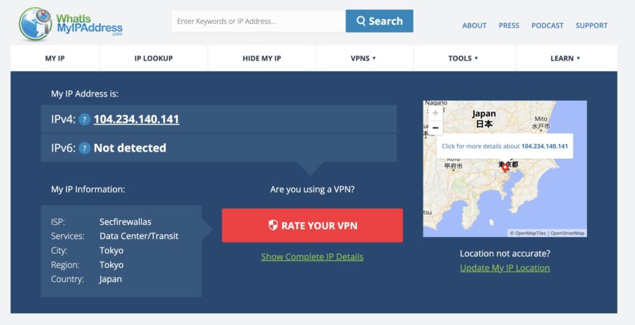 VPN接続後のIPアドレス