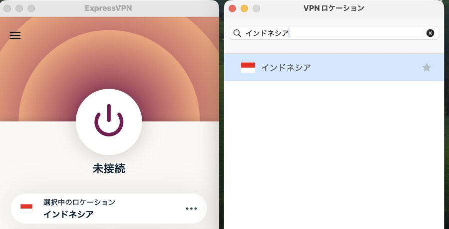 電源ボタンをクリックすると、インドネシアサーバーに接続