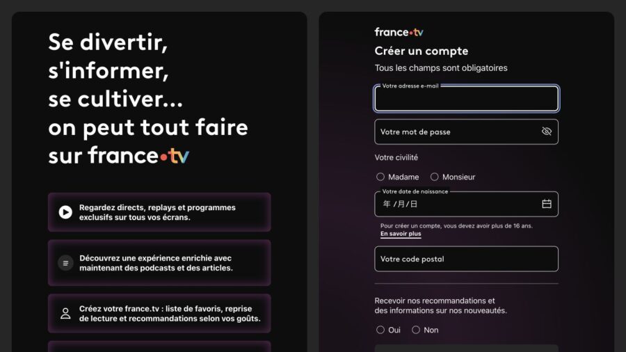 france.tvの無料アカウント登録フォーム