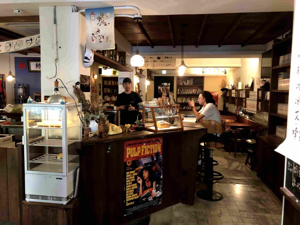 店内