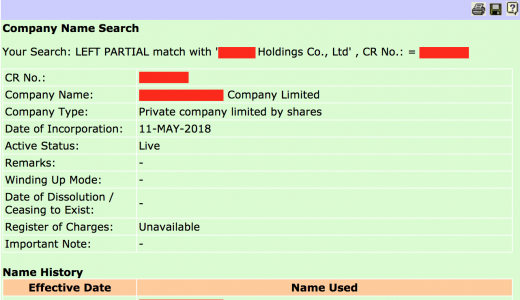 company_register