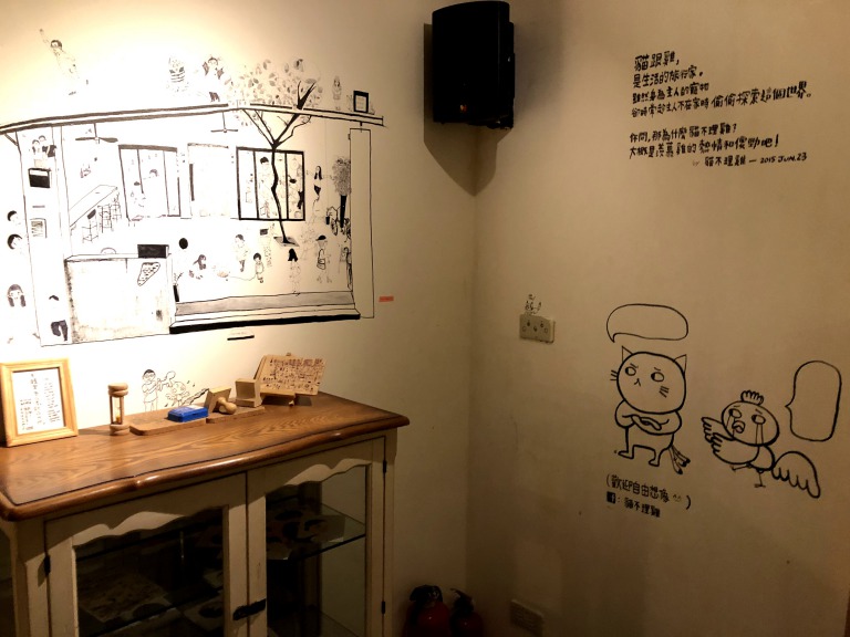 上樓看看