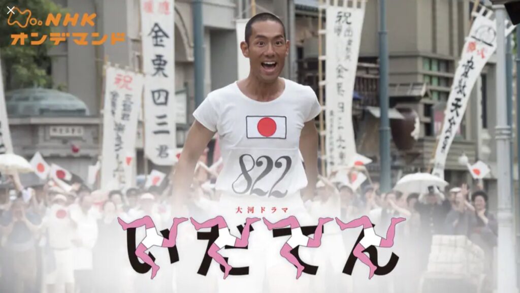 U Nextでnhkオンデマンドを3倍お得に楽しむ方法 Tsuzuki Blog U Nextでnhkオンデマンドを3倍お得に楽しむ方法 Tsuzuki Blog