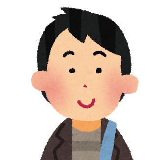 https://www.tsuzukiblog.org/wp-content/uploads/2019/01/student-e1546513253910.png