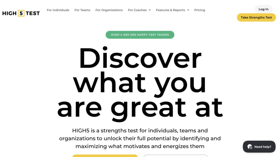 HIGH5 TEST公式サイトのトップページ
