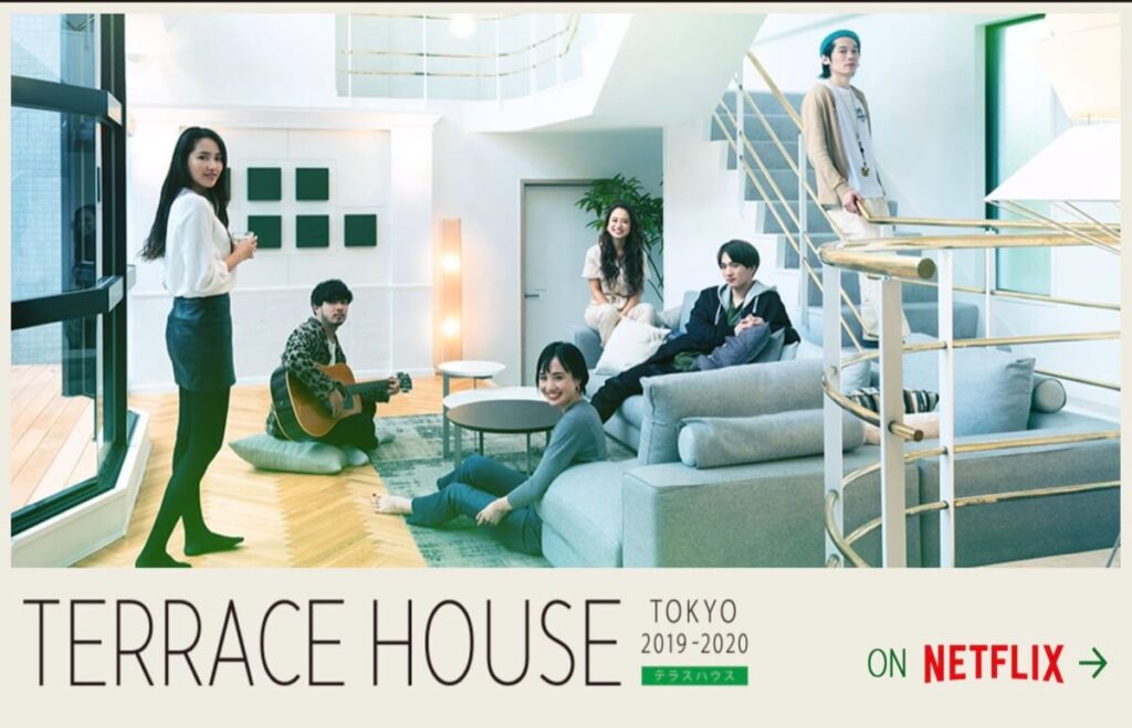 フジテレビ