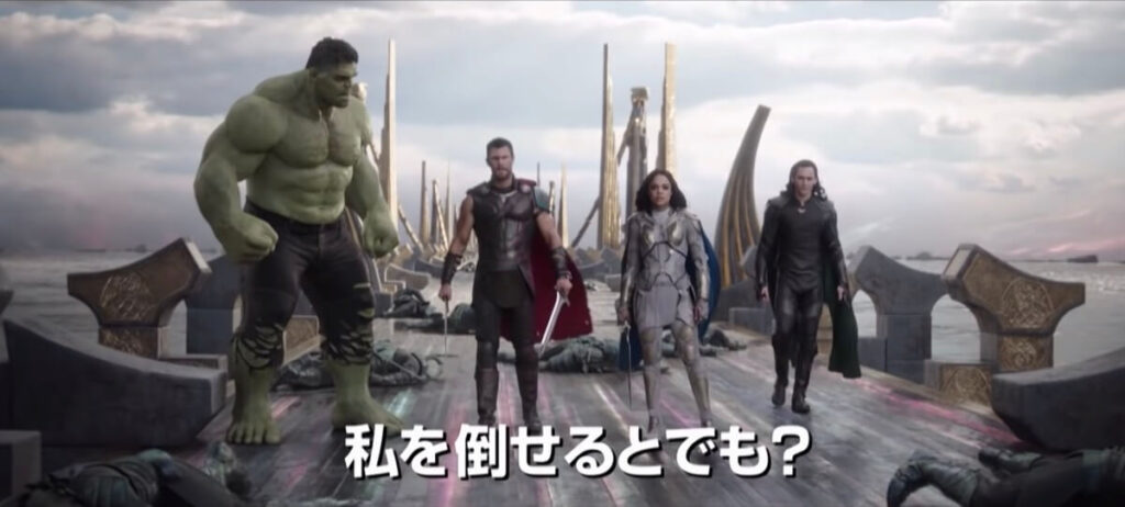 ©︎ MARVEL 2017