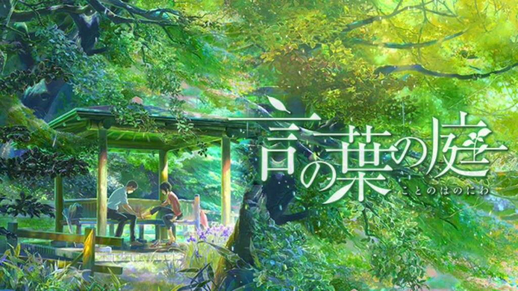 ©︎ Makoto Shinkai