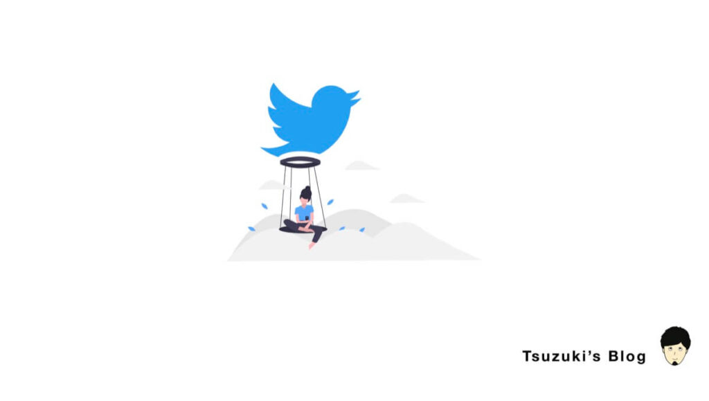 Twitterでフォロワーを増やす方法を、1ヶ月で1,000人増やした僕が教えます