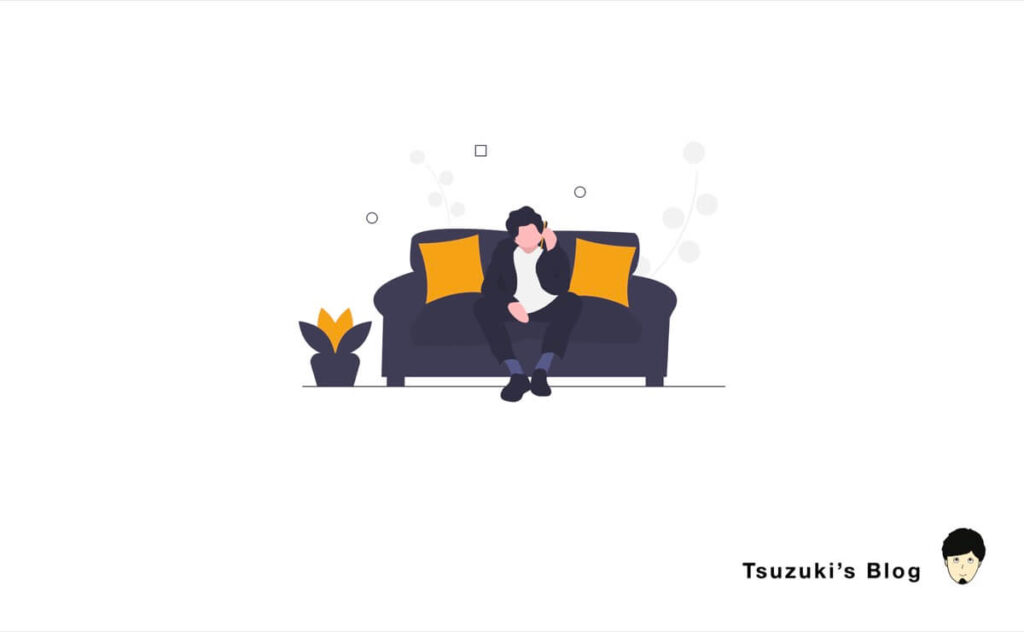 ブログ初心者がやってしまいがちな3つの勘違い