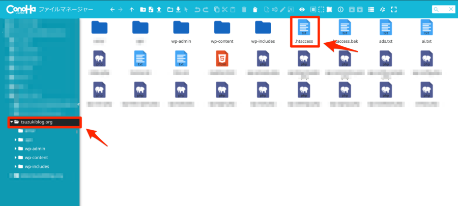 ファイルマネージャーで.htaccessを開く