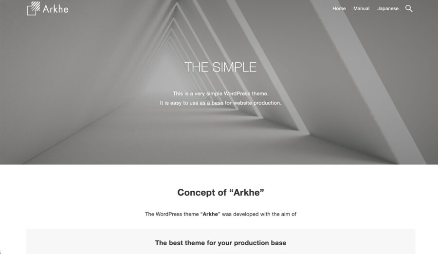 Arkhe